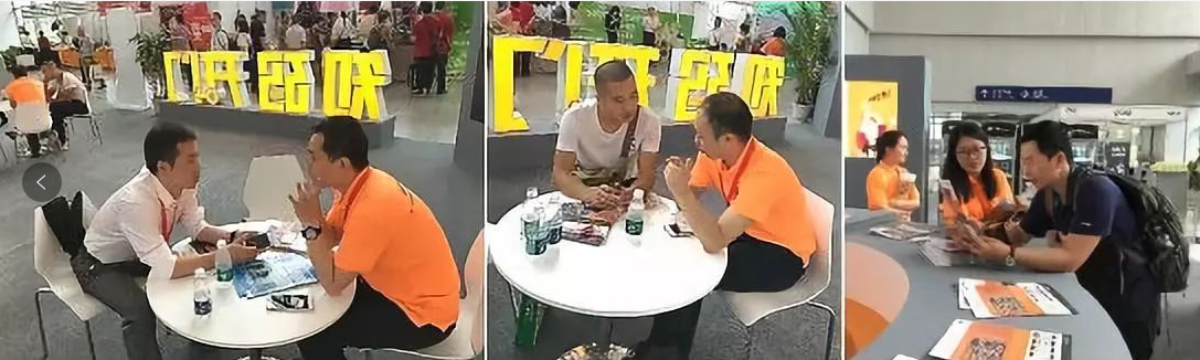 图片关键词 图片关键词