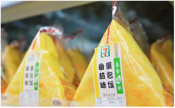 图片关键词 图片关键词