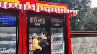 图片关键词