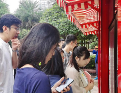 图片关键词