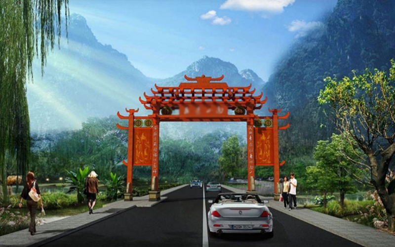 公园景区